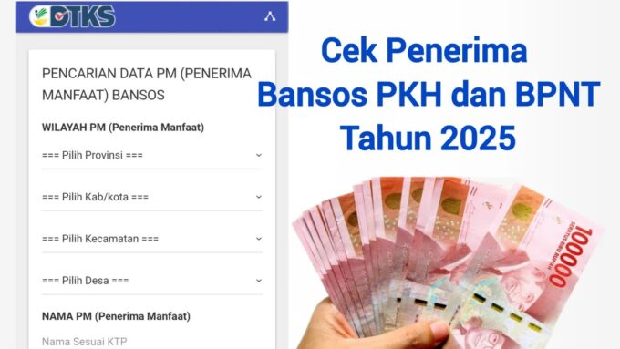 Ilustrasi NIK KTP Penerima Bansos PKH