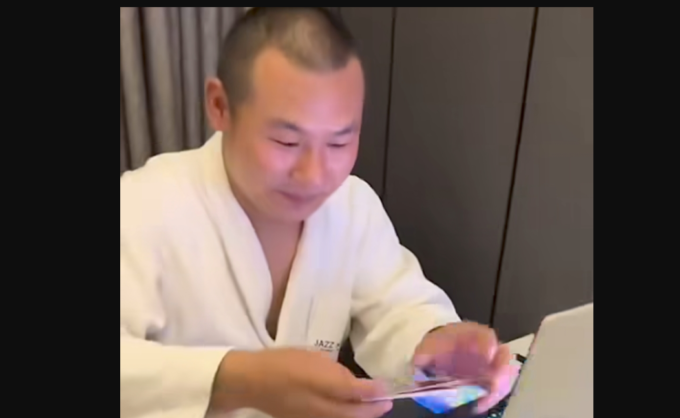 Konten Warga Negara China