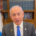 Pemimpin Israel, Benjamin Netanyahu