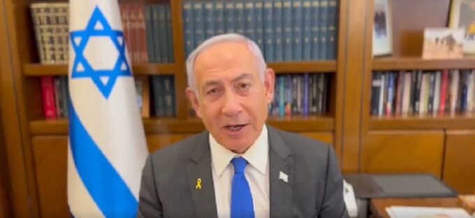 Pemimpin Israel, Benjamin Netanyahu