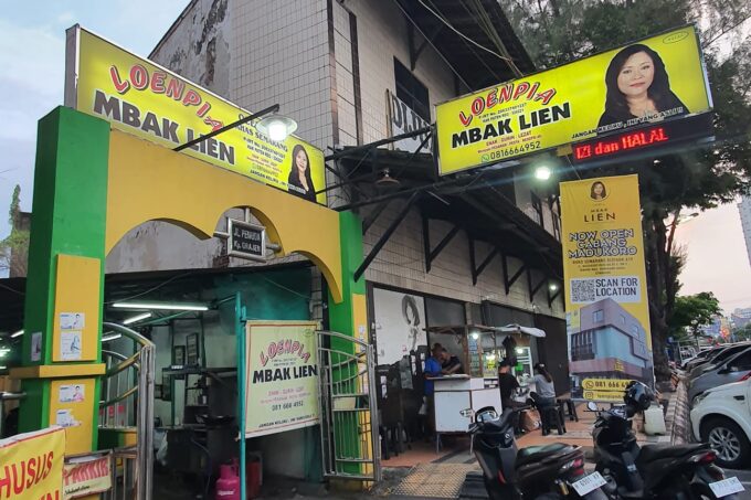 Lumpia Mbak Lien Semarang