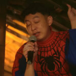 Kunci Gitar dan Lirik Sekti - Denny Caknan feat Eri Pras & Jasun Biber