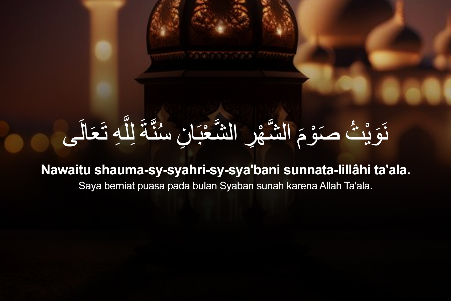 niat puasa syaban