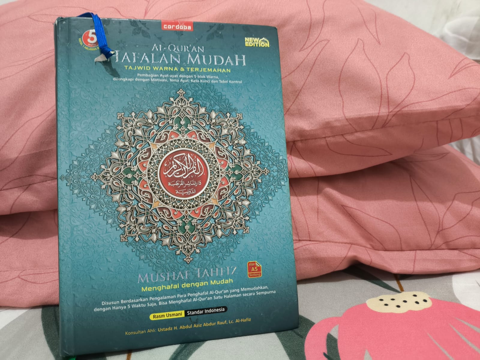 Al Quran