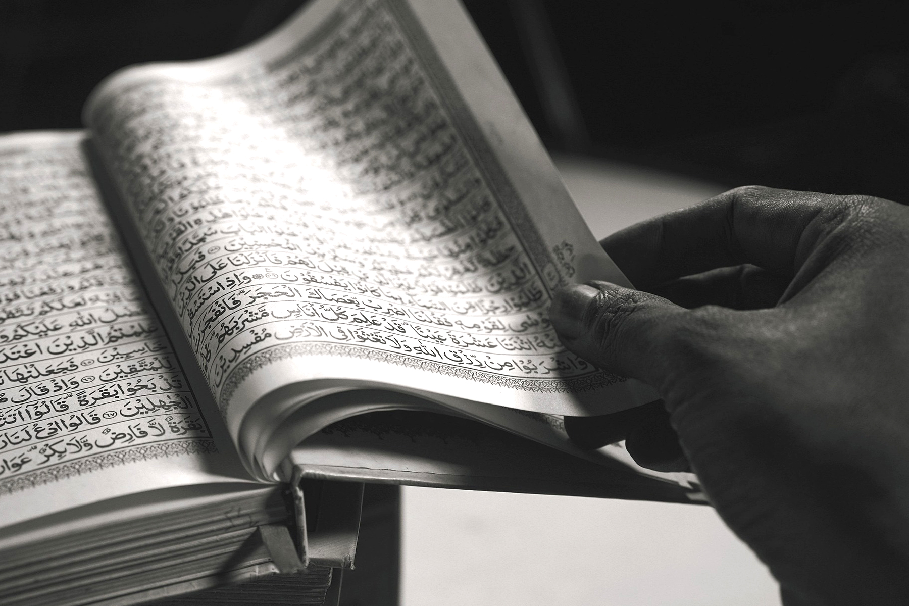 Apa Itu Nuzulul Quran? Sejarah, Makna, dan Keutamaannya