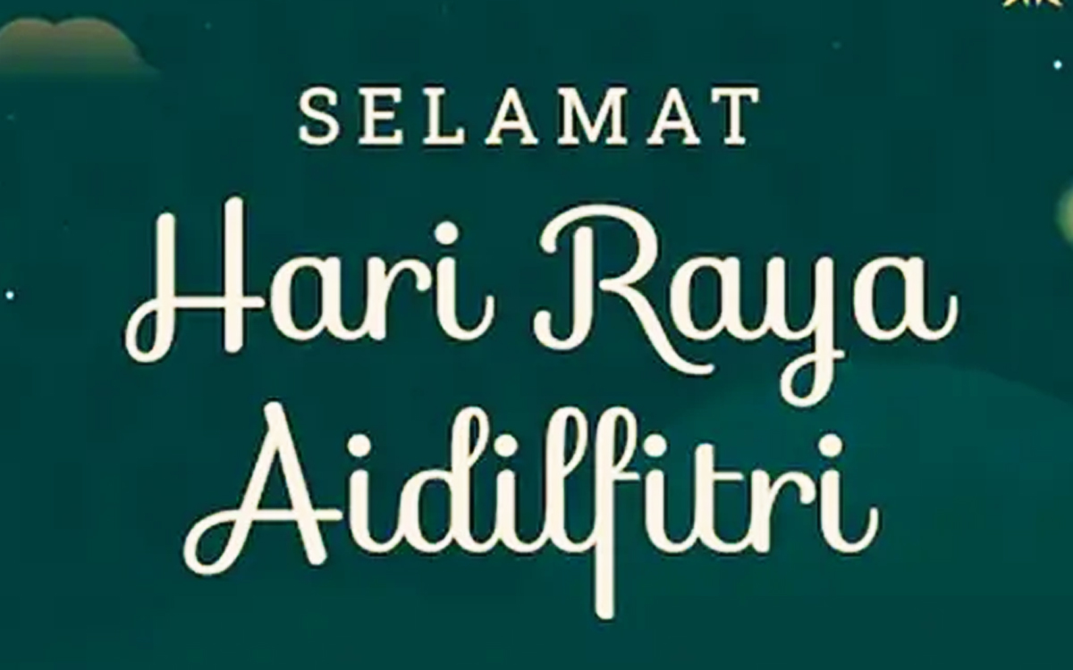 Twibbon Idul Fitri 2025