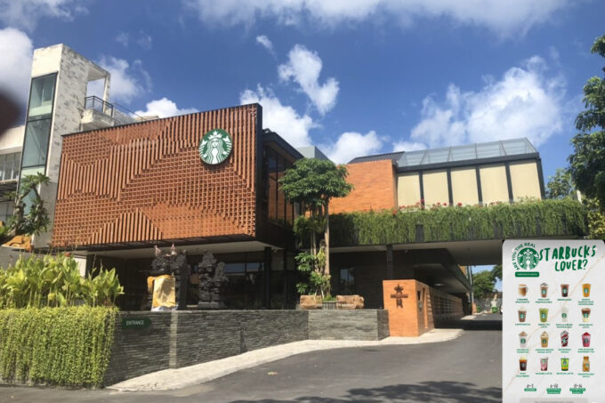 Starbucks Indonesia 2025