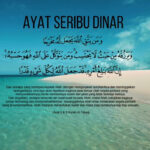Ayat Seribu Dinar