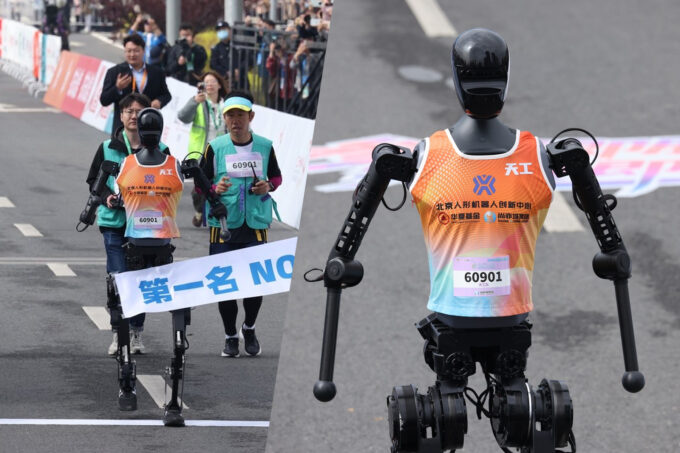 China Gelar Half Marathon Robot Humanoid dan Manusia