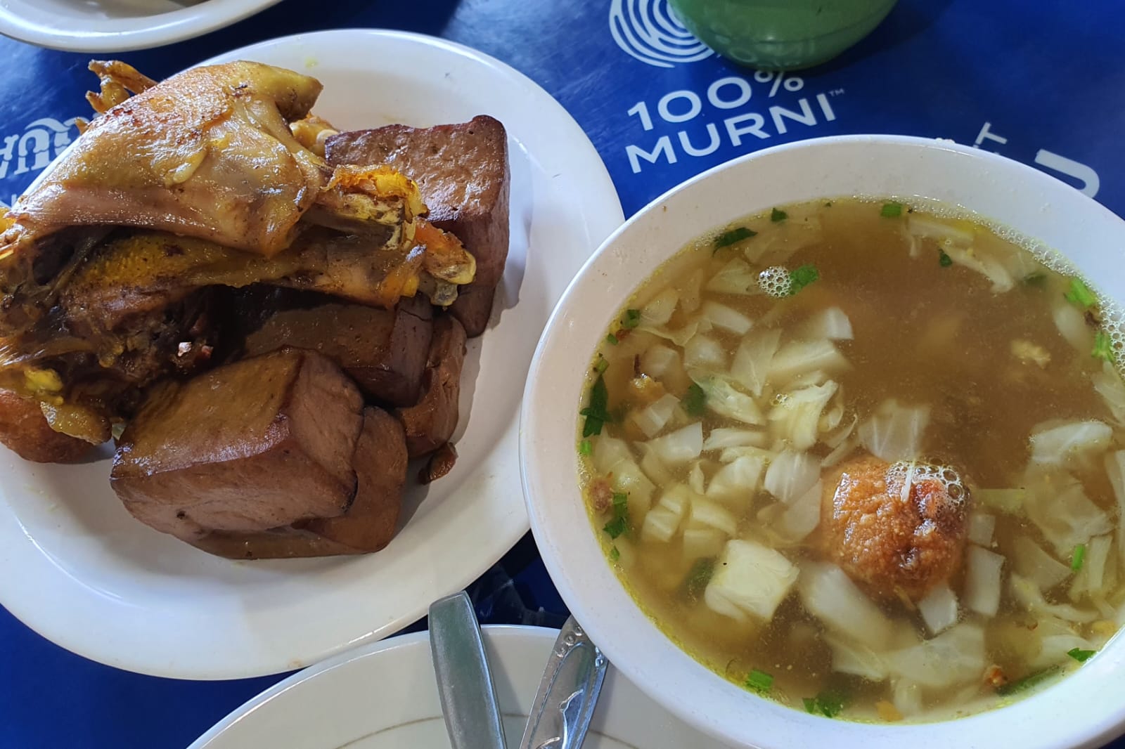 Ayam Goreng Pak Supar