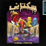 SUKATANI 'Tumbal Proyek'