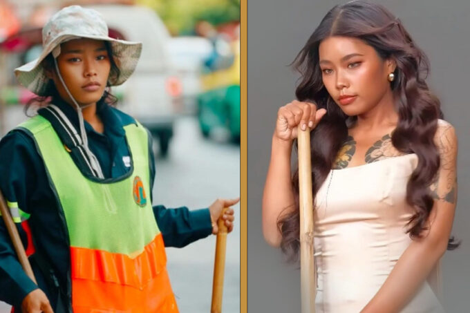 Noppajit Somboonsate