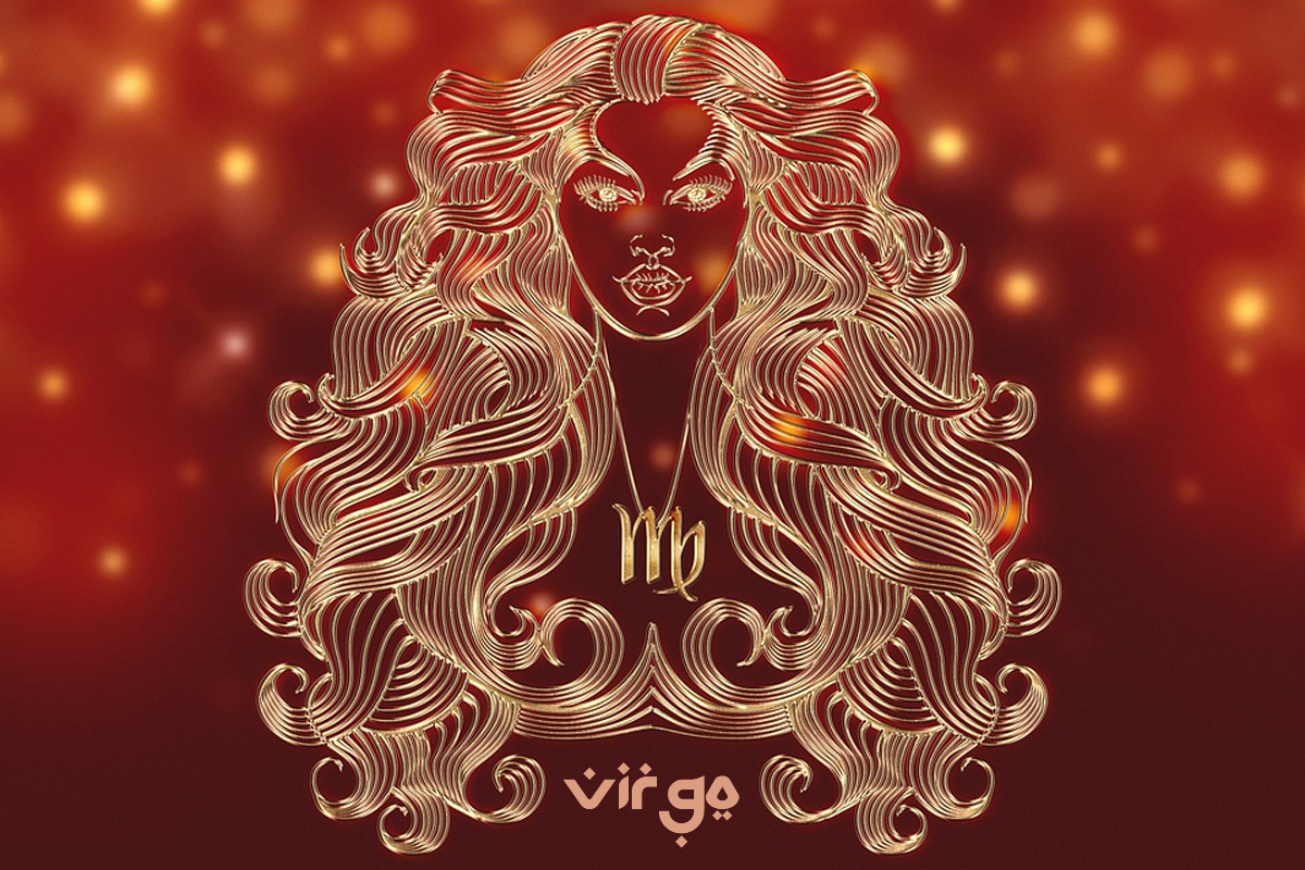 Virgo