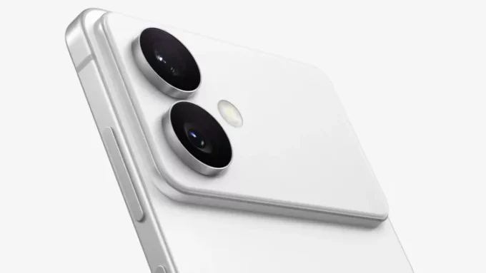 Samsung Galaxy S26 Edge