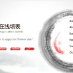Cara Daftar Visa K China 2025, Ini Link Resmi & Syarat yang Dibutuhkan