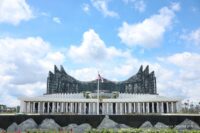 Nusantara Ghost City