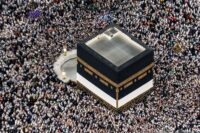 DPR RI menolak rencana penempatan jemaah haji Indonesia di Area Mina Jadid pada musim haji 2026.