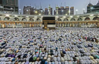 Pelaksanaan ibadah haji mandiri tetap harus melalui Penyelenggara Ibadah Haji Khusus (PIHK).