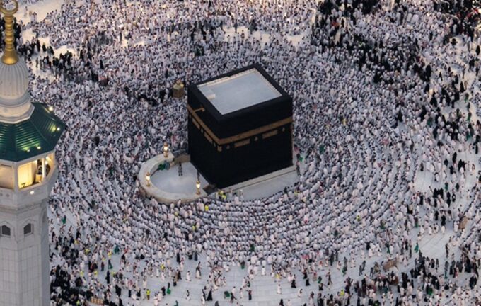 Indonesia mendapat kuota 221 ribu jemaah di musim haji 2026.