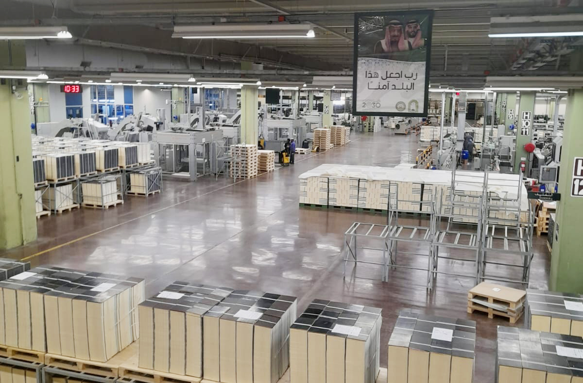 Percetakan mushaf Al-Qur'an terbesar di dunia yang terletak di kota Madinah.