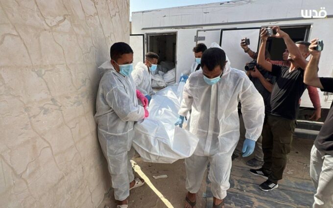 Pertukaran Jenazah Israel Hamas