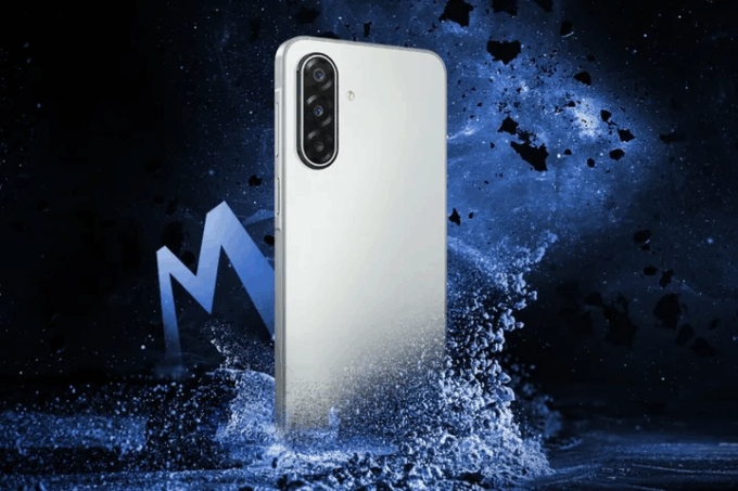 Samsung Galaxy M17 5G