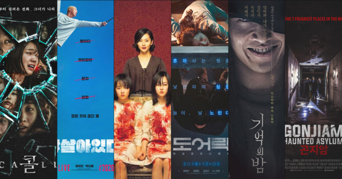 14 Film Horor Korea Terbaik dan Terseram, Berani Nonton Sendirian?
