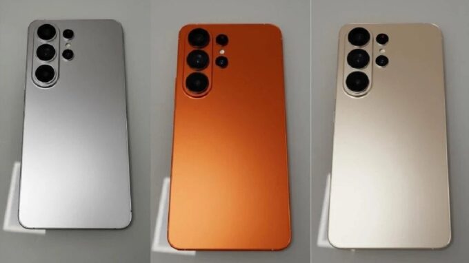 Samsung Galaxy S26