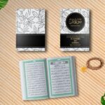 Bacaan Tahlil Lengkap