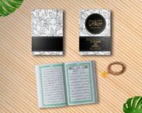 Bacaan Tahlil Lengkap