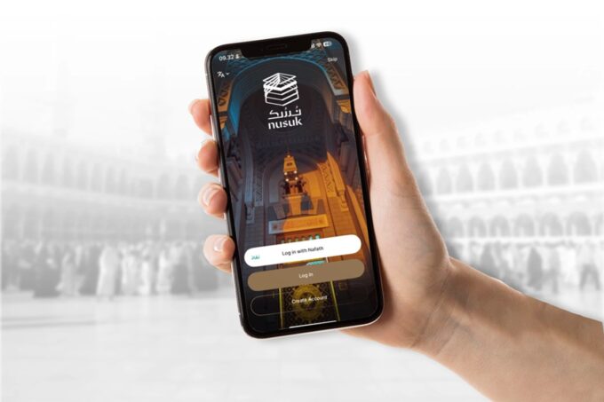 Platform Nusuk permudah jemaah umrah menjalankan ibadah di Arab Saudi.