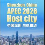 Shenzhen Tuan Rumah APEC 2026