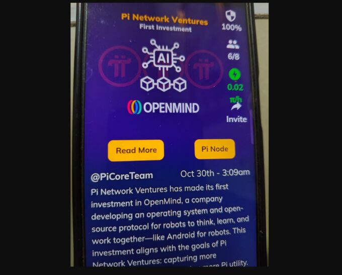 Cara Cepat Dapat Ribuan Pi Coin (Pi Network) Hanya Lewat HP