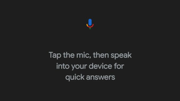 Cara Mencari Judul Lagu