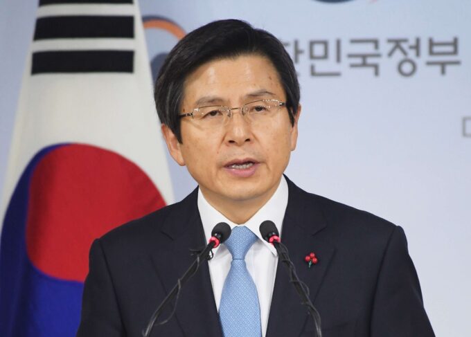 Mantan Perdana Menteri Hwang Kyo-ahn atas tuduhan melakukan penghasutan pemberontakan