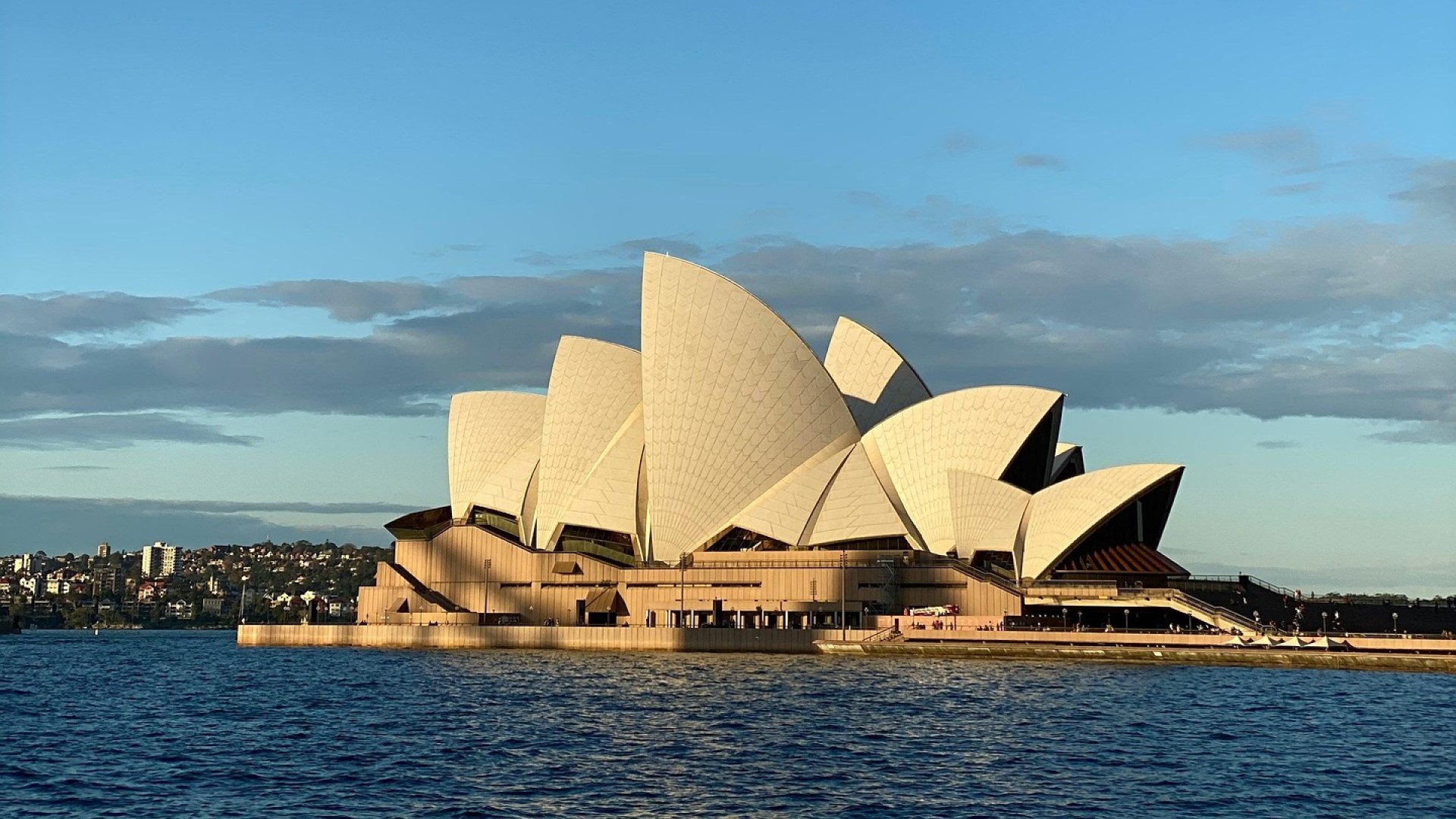 Overhaul UU Australia