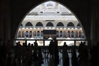 Indonesia dan Arab Saudi teken MoU pelaksanaan ibadah haji 2026. Foto: al arabiya