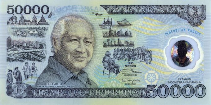 UANG Rp 50.000 SOEHARTO