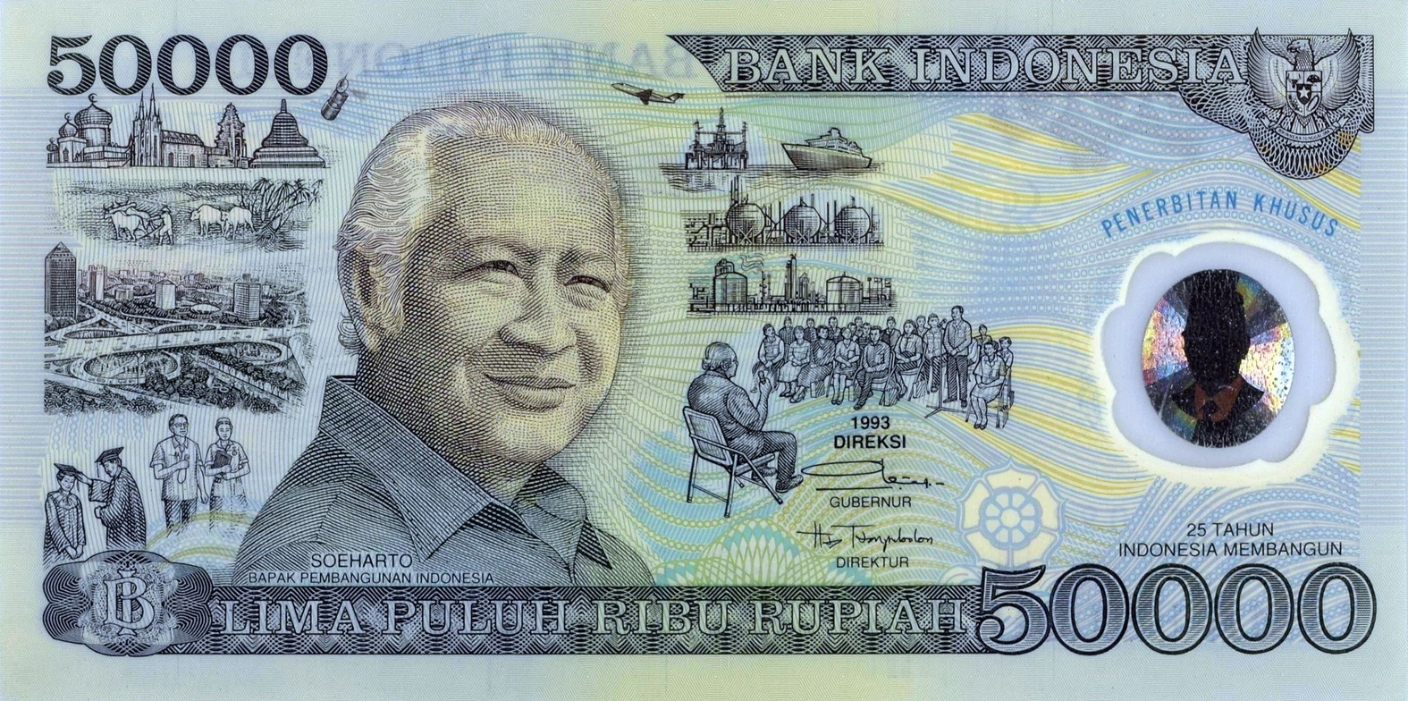 UANG Rp 50.000 SOEHARTO