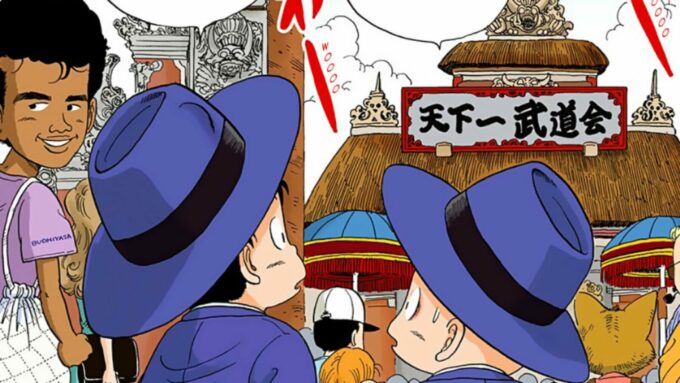 Unsur Bali di Dragon Ball