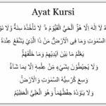 Bacaan Ayat Kursi