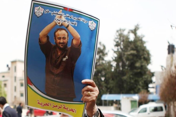 Marwan Barghouti ditahan Israel sejak tahun 2002.