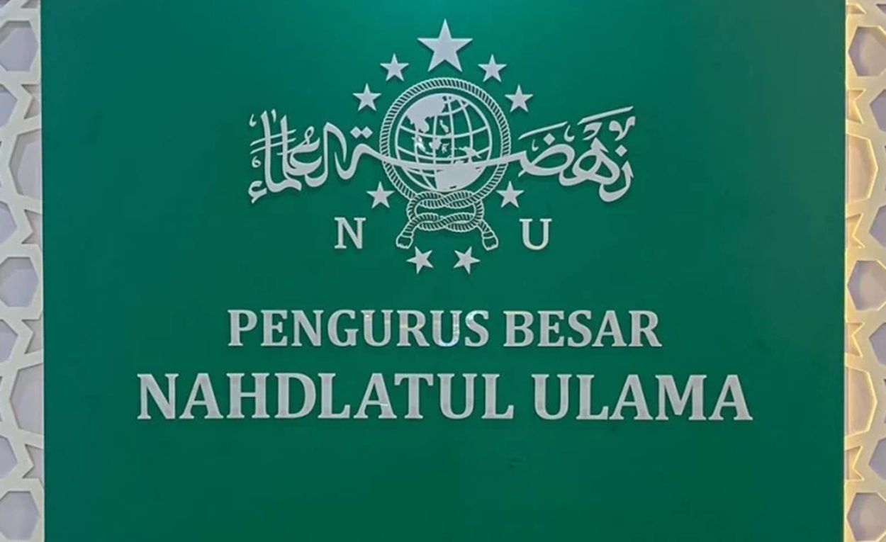 Logo PBNU