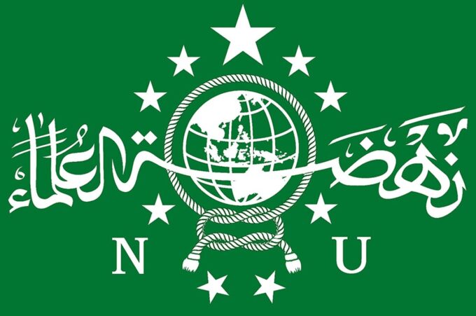 rapat pleno PBNU tidak sah