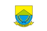 Pejabat Cianjur Mundur
