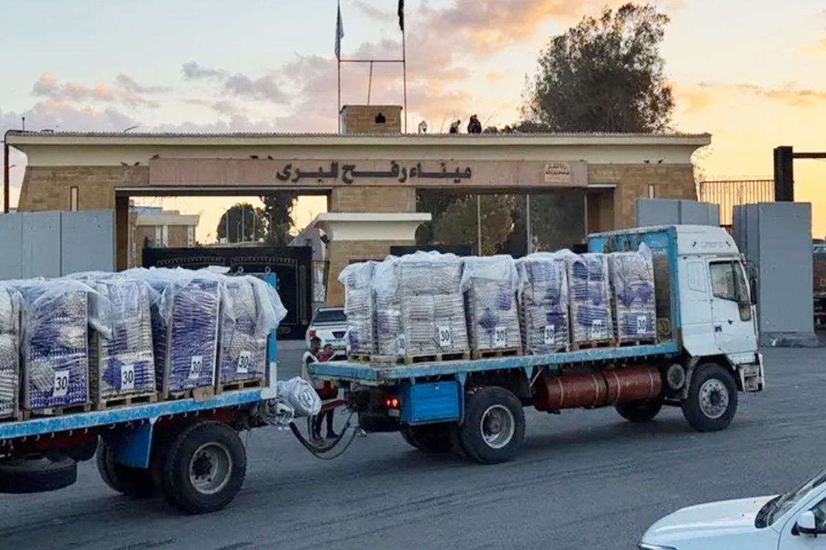 Pintu Penyeberangan Rafah.