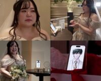 Yurina Noguchi Nikahi Bot AI di Altar