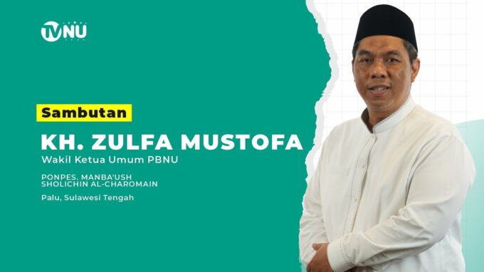 Zulfa Mustofa Gantikan Gus Yahya sebagai Pj Ketum PBNU