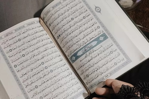 Keutamaan membaca Surat Al Kahfi di Hari Jumat