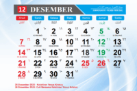 Jadwal cuti bersama Desember 2025